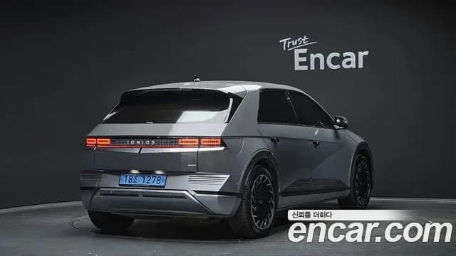 2022 Hyundai Ioniq 5 Long Range AWD Sold VIN KMHKR81CPNU085613 – engine bay 2022 Hyundai Ioniq 5 Long Range AWD Sold VIN KMHKR81CPNU085613 – engine bay