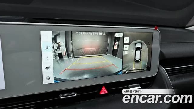 2022 Hyundai Ioniq 5 Long Range AWD Sold VIN KMHKR81CPNU085613 – exterior detail 2022 Hyundai Ioniq 5 Long Range AWD Sold VIN KMHKR81CPNU085613 – exterior detail