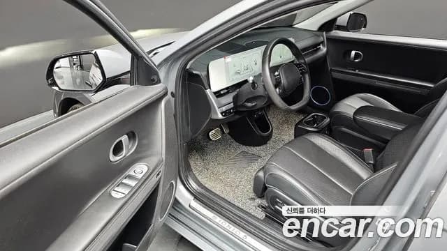 2022 Hyundai Ioniq 5 Long Range AWD Sold VIN KMHKR81CPNU085613 – odometer reading 2022 Hyundai Ioniq 5 Long Range AWD Sold VIN KMHKR81CPNU085613 – odometer reading
