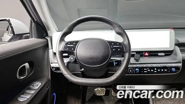 2022 Hyundai Ioniq 5 Long Range AWD Sold VIN KMHKR81CPNU085613 – photo 11 2022 Hyundai Ioniq 5 Long Range AWD Sold VIN KMHKR81CPNU085613 – photo 11