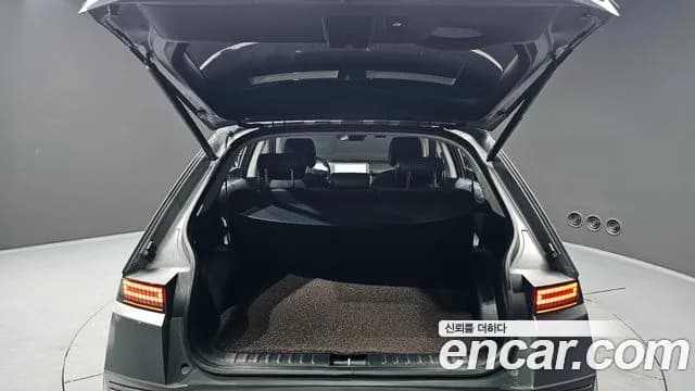 2022 Hyundai Ioniq 5 Long Range AWD Sold VIN KMHKR81CPNU085613 – photo 14 2022 Hyundai Ioniq 5 Long Range AWD Sold VIN KMHKR81CPNU085613 – photo 14