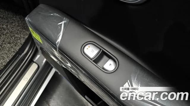 2022 Hyundai Ioniq 5 Long Range AWD Sold VIN KMHKR81CPNU085613 – photo 18 2022 Hyundai Ioniq 5 Long Range AWD Sold VIN KMHKR81CPNU085613 – photo 18