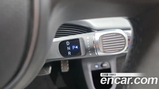 2022 Hyundai Ioniq 5 Long Range AWD Sold VIN KMHKR81CPNU085705 – front exterior 2022 Hyundai Ioniq 5 Long Range AWD Sold VIN KMHKR81CPNU085705 – front exterior