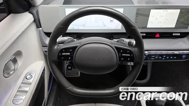 2022 Hyundai Ioniq 5 Long Range AWD Sold VIN KMHKR81CPNU085705 – trunk area 2022 Hyundai Ioniq 5 Long Range AWD Sold VIN KMHKR81CPNU085705 – trunk area