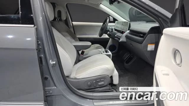2022 Hyundai Ioniq 5 Long Range AWD Sold VIN KMHKR81CPNU085705 – odometer reading 2022 Hyundai Ioniq 5 Long Range AWD Sold VIN KMHKR81CPNU085705 – odometer reading