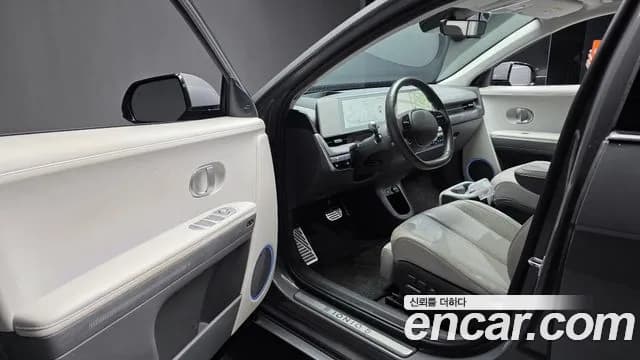 2022 Hyundai Ioniq 5 Long Range AWD Sold VIN KMHKR81CPNU085705 – photo 13 2022 Hyundai Ioniq 5 Long Range AWD Sold VIN KMHKR81CPNU085705 – photo 13