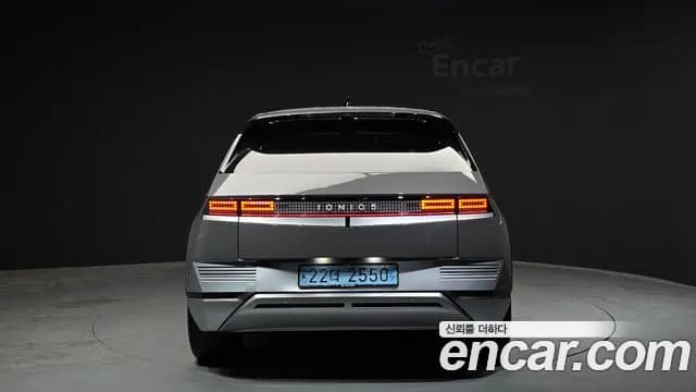 2022 Hyundai Ioniq 5 Long Range AWD Sold VIN KMHKR81CPNU085705 – photo 15 2022 Hyundai Ioniq 5 Long Range AWD Sold VIN KMHKR81CPNU085705 – photo 15