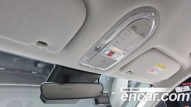 2022 Hyundai Ioniq 5 Long Range AWD Sold VIN KMHKR81CPNU085705 – photo 20 2022 Hyundai Ioniq 5 Long Range AWD Sold VIN KMHKR81CPNU085705 – photo 20
