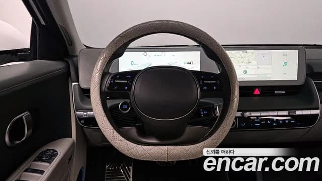 2022 Hyundai Ioniq 5 Long Range AWD Sold VIN KMHKR81CPNU085811 – front exterior 2022 Hyundai Ioniq 5 Long Range AWD Sold VIN KMHKR81CPNU085811 – front exterior