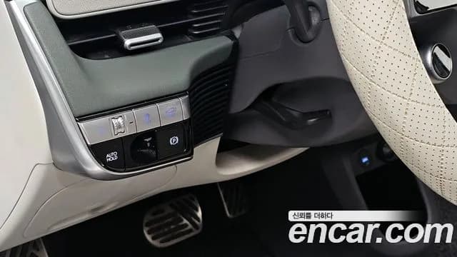 2022 Hyundai Ioniq 5 Long Range AWD Sold VIN KMHKR81CPNU085811 – trunk area 2022 Hyundai Ioniq 5 Long Range AWD Sold VIN KMHKR81CPNU085811 – trunk area