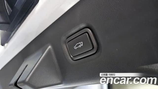 2022 Hyundai Ioniq 5 Long Range AWD Sold VIN KMHKR81CPNU085811 – photo 12 2022 Hyundai Ioniq 5 Long Range AWD Sold VIN KMHKR81CPNU085811 – photo 12