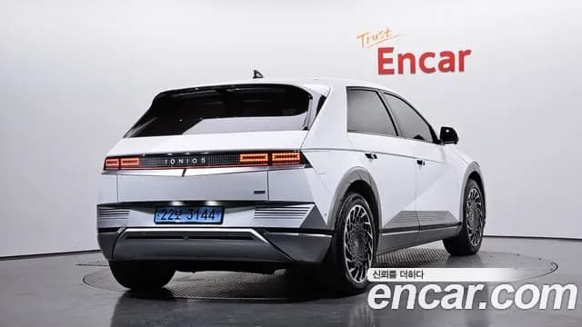 2022 Hyundai Ioniq 5 Long Range AWD Sold VIN KMHKR81CPNU085811 – photo 13 2022 Hyundai Ioniq 5 Long Range AWD Sold VIN KMHKR81CPNU085811 – photo 13