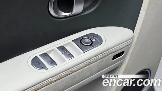 2022 Hyundai Ioniq 5 Long Range AWD Sold VIN KMHKR81CPNU085811 – photo 18 2022 Hyundai Ioniq 5 Long Range AWD Sold VIN KMHKR81CPNU085811 – photo 18