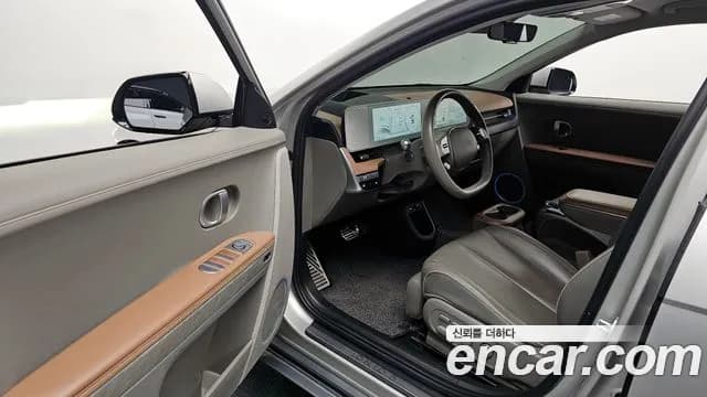 2022 Hyundai Ioniq 5 Long Range AWD Sold VIN KMHKR81CPNU090045 – engine bay 2022 Hyundai Ioniq 5 Long Range AWD Sold VIN KMHKR81CPNU090045 – engine bay