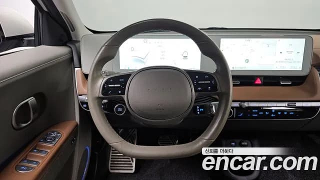2022 Hyundai Ioniq 5 Long Range AWD Sold VIN KMHKR81CPNU090045 – trunk area 2022 Hyundai Ioniq 5 Long Range AWD Sold VIN KMHKR81CPNU090045 – trunk area