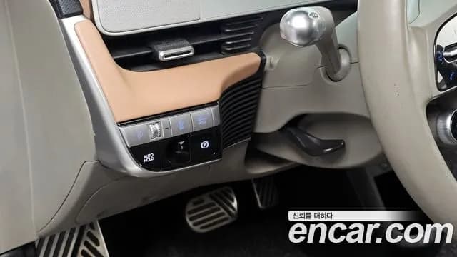 2022 Hyundai Ioniq 5 Long Range AWD Sold VIN KMHKR81CPNU090045 – photo 14 2022 Hyundai Ioniq 5 Long Range AWD Sold VIN KMHKR81CPNU090045 – photo 14