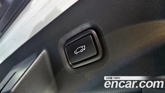 2022 Hyundai Ioniq 5 Long Range AWD Sold VIN KMHKR81CPNU090045 – photo 15 2022 Hyundai Ioniq 5 Long Range AWD Sold VIN KMHKR81CPNU090045 – photo 15