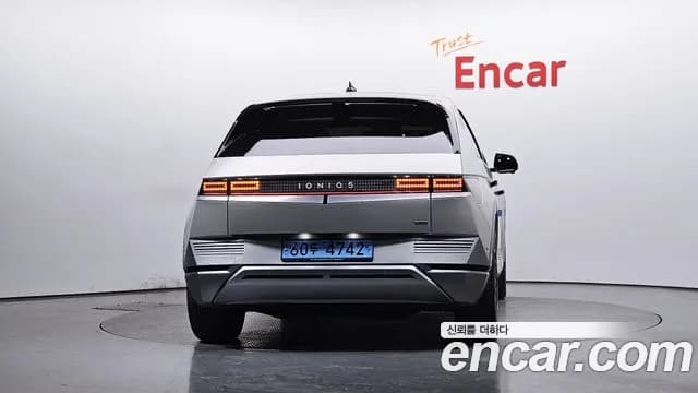 2022 Hyundai Ioniq 5 Long Range AWD Sold VIN KMHKR81CPNU090045 – photo 19 2022 Hyundai Ioniq 5 Long Range AWD Sold VIN KMHKR81CPNU090045 – photo 19