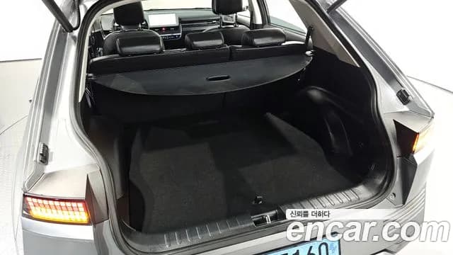 2022 Hyundai Ioniq 5 Long Range AWD Sold VIN KMHKR81CPNU095934 – engine bay 2022 Hyundai Ioniq 5 Long Range AWD Sold VIN KMHKR81CPNU095934 – engine bay