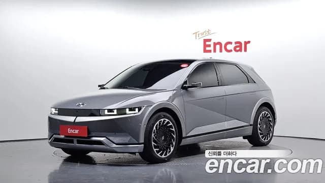 2022 Hyundai Ioniq 5 Long Range AWD Sold VIN KMHKR81CPNU095934 – undercarriage 2022 Hyundai Ioniq 5 Long Range AWD Sold VIN KMHKR81CPNU095934 – undercarriage