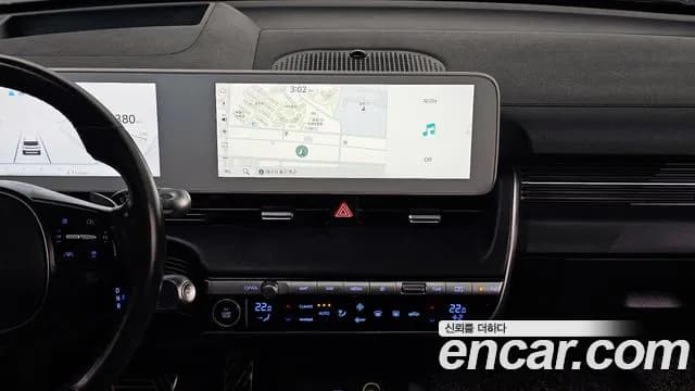 2022 Hyundai Ioniq 5 Long Range AWD Sold VIN KMHKR81CPNU095934 – photo 13 2022 Hyundai Ioniq 5 Long Range AWD Sold VIN KMHKR81CPNU095934 – photo 13