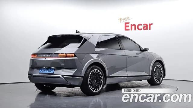 2022 Hyundai Ioniq 5 Long Range AWD Sold VIN KMHKR81CPNU095934 – photo 14 2022 Hyundai Ioniq 5 Long Range AWD Sold VIN KMHKR81CPNU095934 – photo 14