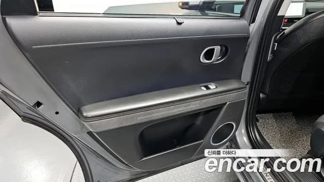 2022 Hyundai Ioniq 5 Long Range AWD Sold VIN KMHKR81CPNU095934 – photo 20 2022 Hyundai Ioniq 5 Long Range AWD Sold VIN KMHKR81CPNU095934 – photo 20
