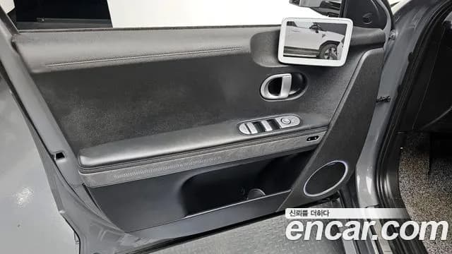 2022 Hyundai Ioniq 5 Long Range AWD Sold VIN KMHKR81CPNU095934 – photo 26 2022 Hyundai Ioniq 5 Long Range AWD Sold VIN KMHKR81CPNU095934 – photo 26