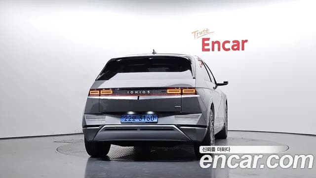 2022 Hyundai Ioniq 5 Long Range AWD Sold VIN KMHKR81CPNU095934 – photo 29 2022 Hyundai Ioniq 5 Long Range AWD Sold VIN KMHKR81CPNU095934 – photo 29