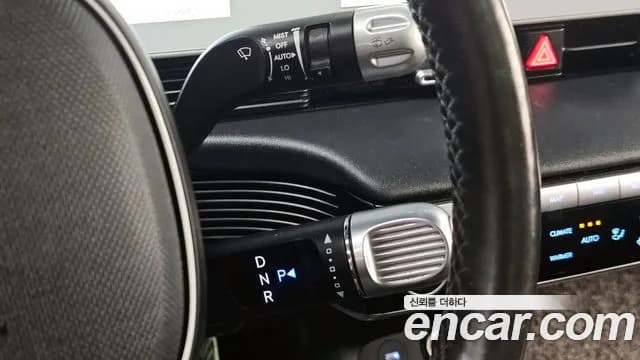 2022 Hyundai Ioniq 5 Long Range AWD Sold VIN KMHKR81CPNU095934 – photo 30 2022 Hyundai Ioniq 5 Long Range AWD Sold VIN KMHKR81CPNU095934 – photo 30