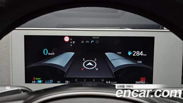 2022 Hyundai Ioniq 5 Long Range AWD Sold VIN KMHKR81CPNU100455 – interior seats 2022 Hyundai Ioniq 5 Long Range AWD Sold VIN KMHKR81CPNU100455 – interior seats