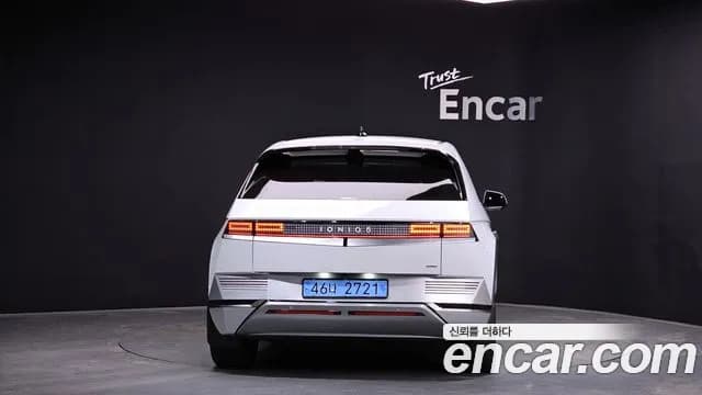 2022 Hyundai Ioniq 5 Long Range AWD Sold VIN KMHKR81CPNU100455 – engine bay 2022 Hyundai Ioniq 5 Long Range AWD Sold VIN KMHKR81CPNU100455 – engine bay