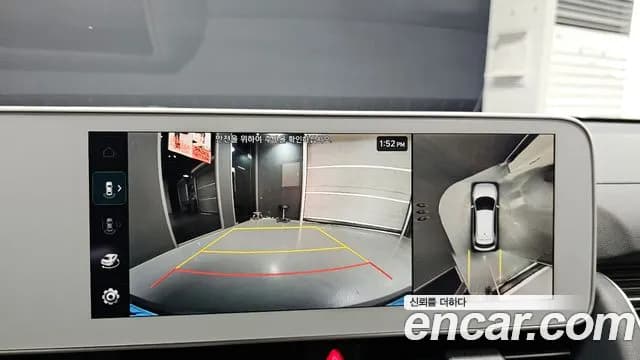 2022 Hyundai Ioniq 5 Long Range AWD Sold VIN KMHKR81CPNU100455 – trunk area 2022 Hyundai Ioniq 5 Long Range AWD Sold VIN KMHKR81CPNU100455 – trunk area