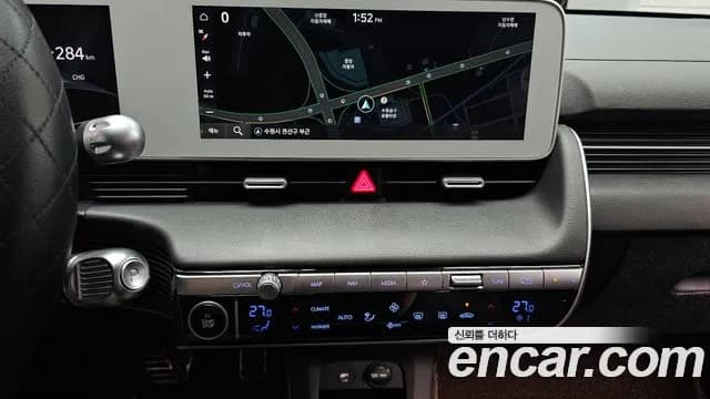 2022 Hyundai Ioniq 5 Long Range AWD Sold VIN KMHKR81CPNU100455 – photo 11 2022 Hyundai Ioniq 5 Long Range AWD Sold VIN KMHKR81CPNU100455 – photo 11