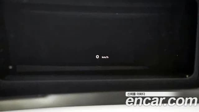 2022 Hyundai Ioniq 5 Long Range AWD Sold VIN KMHKR81CPNU100455 – photo 12 2022 Hyundai Ioniq 5 Long Range AWD Sold VIN KMHKR81CPNU100455 – photo 12