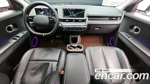 2022 Hyundai Ioniq 5 Long Range AWD Sold VIN KMHKR81CPNU100455 – photo 18 2022 Hyundai Ioniq 5 Long Range AWD Sold VIN KMHKR81CPNU100455 – photo 18