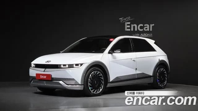 2022 Hyundai Ioniq 5 Long Range AWD Sold VIN KMHKR81CPNU101658 – undercarriage 2022 Hyundai Ioniq 5 Long Range AWD Sold VIN KMHKR81CPNU101658 – undercarriage