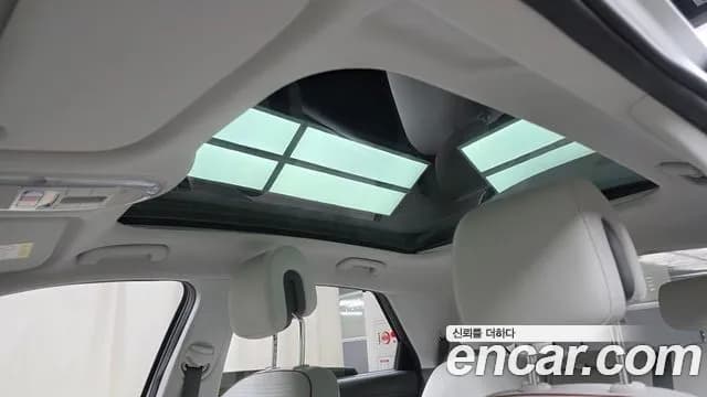 2022 Hyundai Ioniq 5 Long Range AWD Sold VIN KMHKR81CPNU101658 – photo 14 2022 Hyundai Ioniq 5 Long Range AWD Sold VIN KMHKR81CPNU101658 – photo 14
