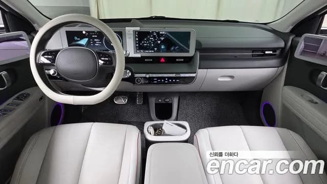 2022 Hyundai Ioniq 5 Long Range AWD Sold VIN KMHKR81CPNU101658 – photo 18 2022 Hyundai Ioniq 5 Long Range AWD Sold VIN KMHKR81CPNU101658 – photo 18