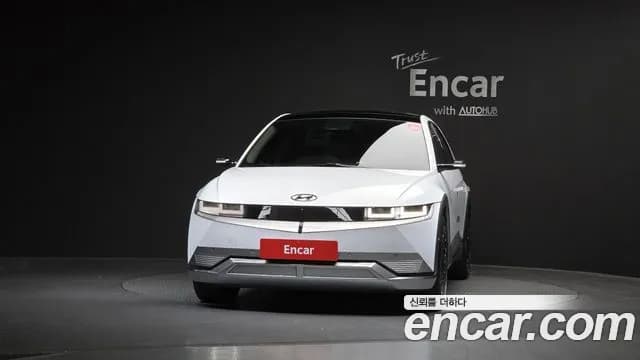 2022 Hyundai Ioniq 5 Long Range AWD Sold VIN KMHKR81CPNU101658 – photo 19 2022 Hyundai Ioniq 5 Long Range AWD Sold VIN KMHKR81CPNU101658 – photo 19