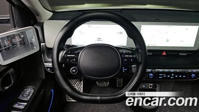 2022 Hyundai Ioniq 5 Long Range AWD Sold VIN KMHKR81CPNU108169 – photo 14 2022 Hyundai Ioniq 5 Long Range AWD Sold VIN KMHKR81CPNU108169 – photo 14