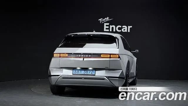 2022 Hyundai Ioniq 5 Long Range AWD Sold VIN KMHKR81CPNU108169 – photo 15 2022 Hyundai Ioniq 5 Long Range AWD Sold VIN KMHKR81CPNU108169 – photo 15
