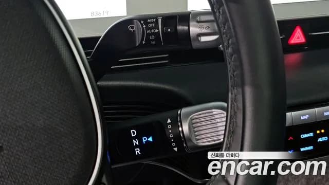2022 Hyundai Ioniq 5 Long Range AWD Sold VIN KMHKR81CPNU108169 – photo 16 2022 Hyundai Ioniq 5 Long Range AWD Sold VIN KMHKR81CPNU108169 – photo 16
