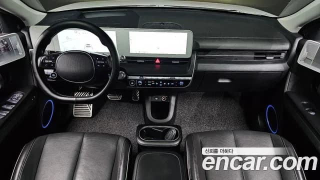 2022 Hyundai Ioniq 5 Long Range AWD Sold VIN KMHKR81CPNU108169 – photo 23 2022 Hyundai Ioniq 5 Long Range AWD Sold VIN KMHKR81CPNU108169 – photo 23