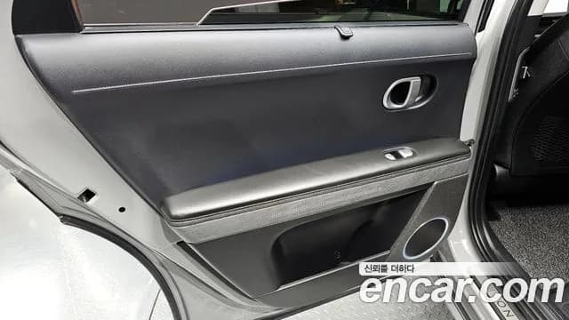 2022 Hyundai Ioniq 5 Long Range AWD Sold VIN KMHKR81CPNU108169 – photo 27 2022 Hyundai Ioniq 5 Long Range AWD Sold VIN KMHKR81CPNU108169 – photo 27