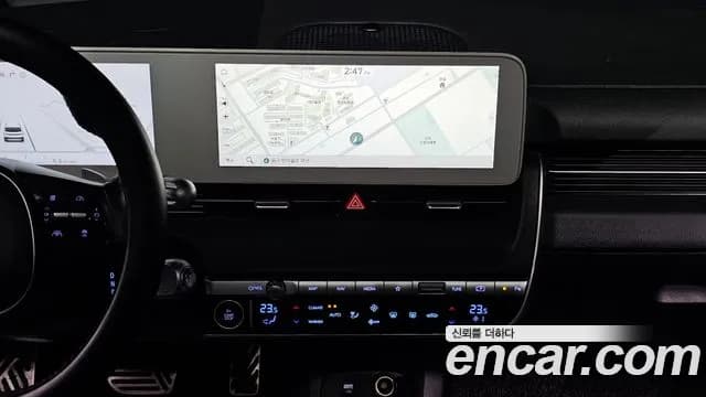2022 Hyundai Ioniq 5 Long Range AWD Sold VIN KMHKR81CPNU108169 – photo 28 2022 Hyundai Ioniq 5 Long Range AWD Sold VIN KMHKR81CPNU108169 – photo 28