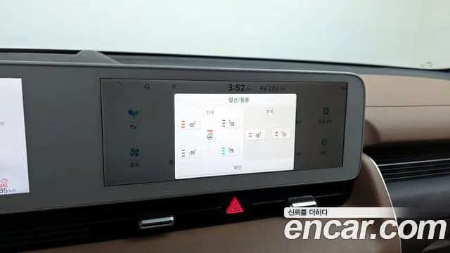 2022 Hyundai Ioniq 5 Long Range AWD Sold VIN KMHKR81CPNU114489 – dashboard 2022 Hyundai Ioniq 5 Long Range AWD Sold VIN KMHKR81CPNU114489 – dashboard