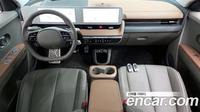 2022 Hyundai Ioniq 5 Long Range AWD Sold VIN KMHKR81CPNU114489 – trunk area 2022 Hyundai Ioniq 5 Long Range AWD Sold VIN KMHKR81CPNU114489 – trunk area