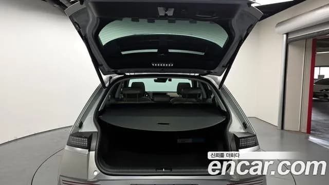 2022 Hyundai Ioniq 5 Long Range AWD Sold VIN KMHKR81CPNU114489 – photo 17 2022 Hyundai Ioniq 5 Long Range AWD Sold VIN KMHKR81CPNU114489 – photo 17