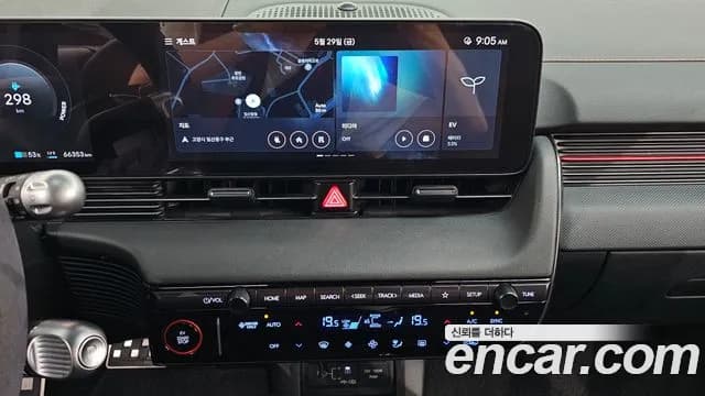 2025 Hyundai The New Ioniq 5 Long Range AWD Sold VIN KMHKR81CPSU316619 – trunk area 2025 Hyundai The New Ioniq 5 Long Range AWD Sold VIN KMHKR81CPSU316619 – trunk area